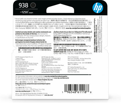 HP 938 BLACK ORIGINAL INK CARTRIDGE