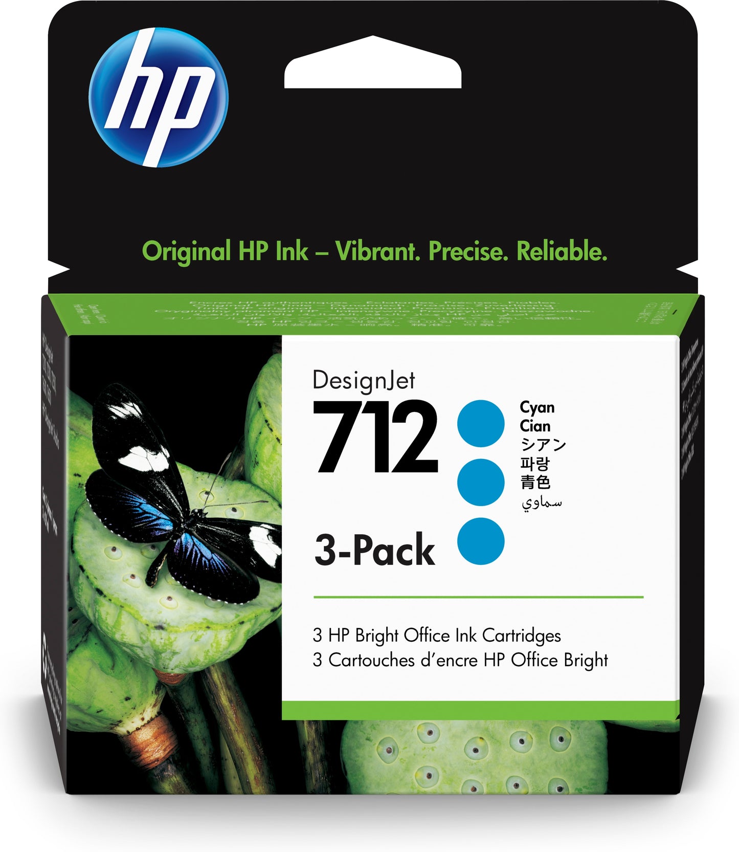 HP 712 CYAN 29ML 3-PACK TINTA AMPLIO FORMATO 3ED77A