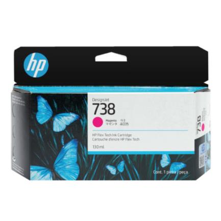 HP 738 MAGENTA 130ML TINTA AMPLIO FORMATO 498N6A