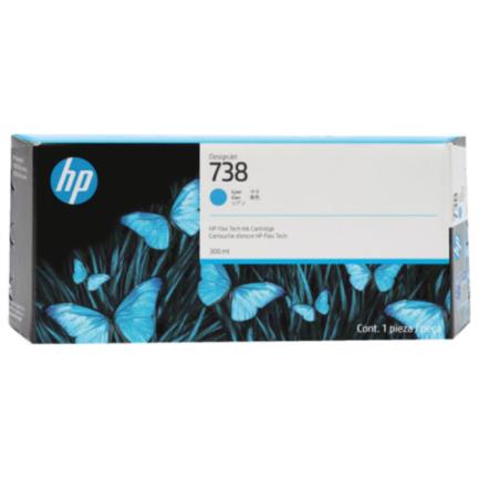 Tinta HP DesignJet 738 300ml Color Cian