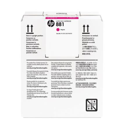 Tinta HP 881 Latex 5L Color Magenta