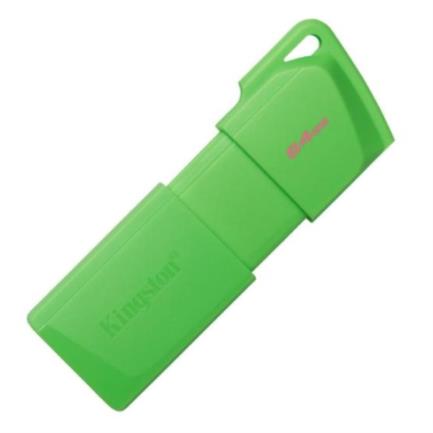 USB MEMORIA KINGSTON 64GB DTXM EXODIA GREEN VERDE