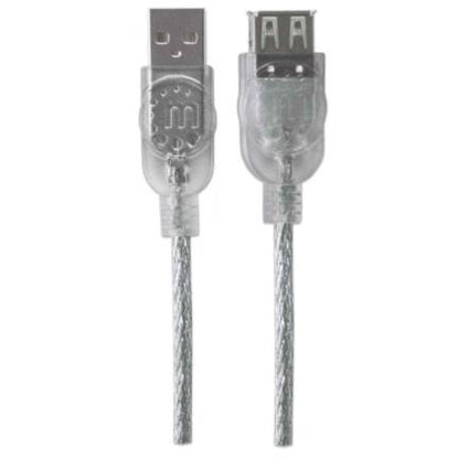 CABLE USB V2.0 EXT. 4.5M PLATA .