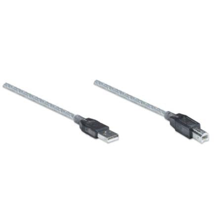 CABLE USB A-B 11.0M EXTENSION ACTIVA IMPRESORA PLATA